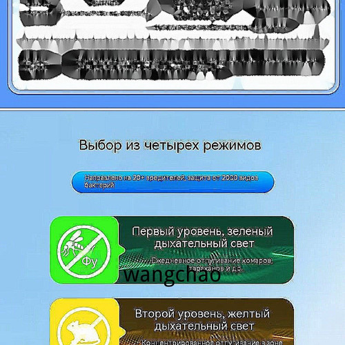 1780770671334.jpg