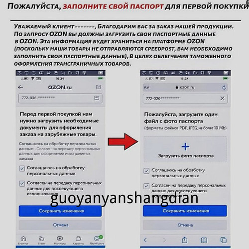 1780769578450.jpg