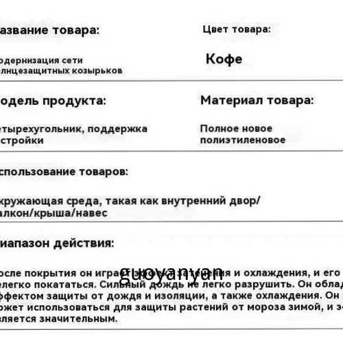 1780769637345.jpg