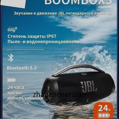 1780770485250.jpg