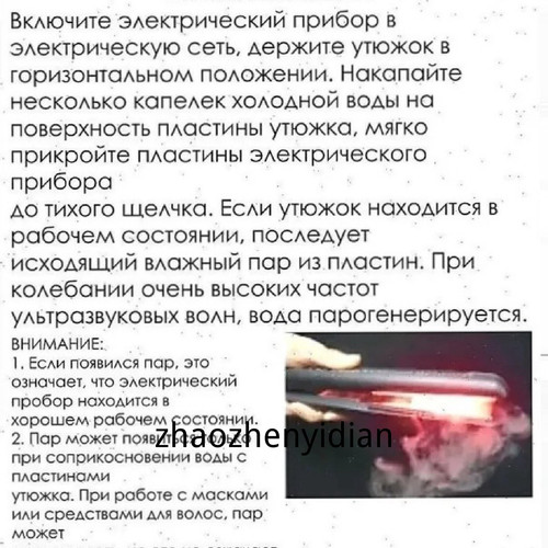 1780768809518.jpg