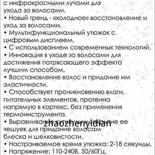 1780768796563.jpg