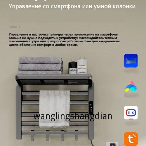 1780769529309.jpg