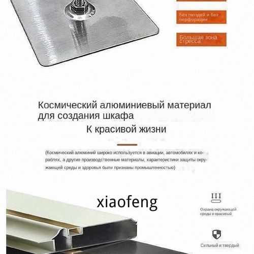 1780769524444.jpg