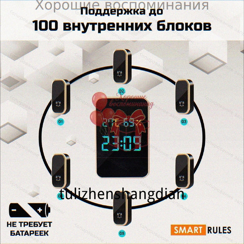 1780769202507.jpg