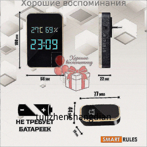 1780769193527.jpg