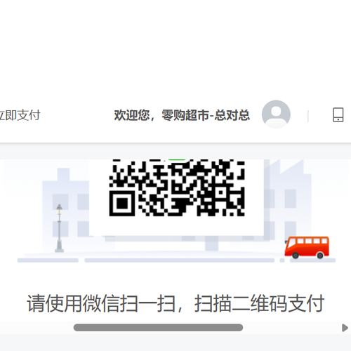 2cb9737936aa.png