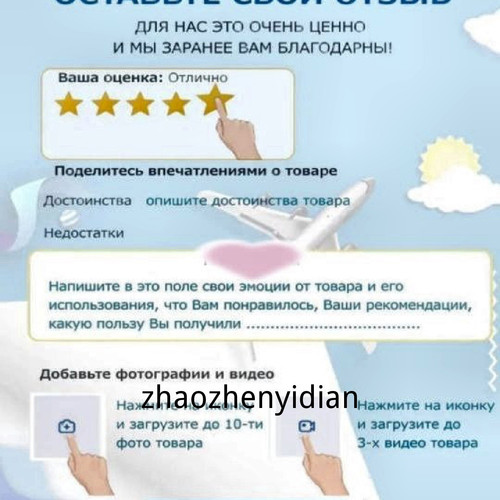 1780768819004.jpg