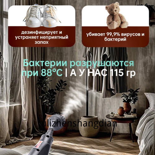 1780768828855.jpg