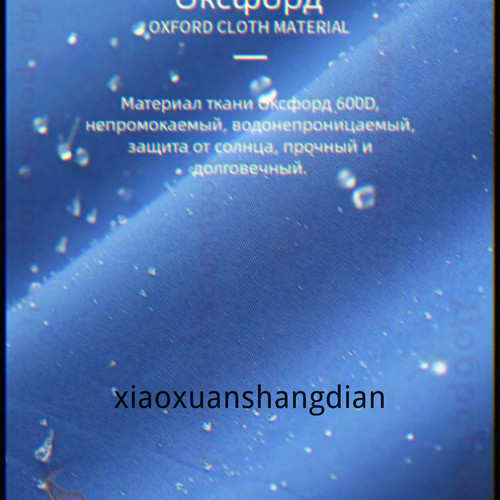 1780769424365.jpg