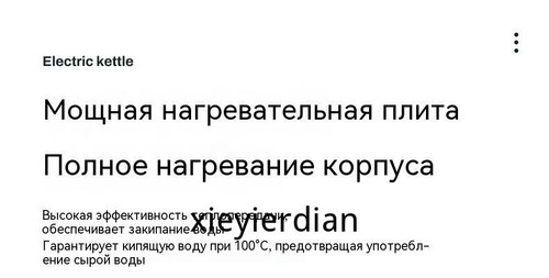 1780768873948.jpg