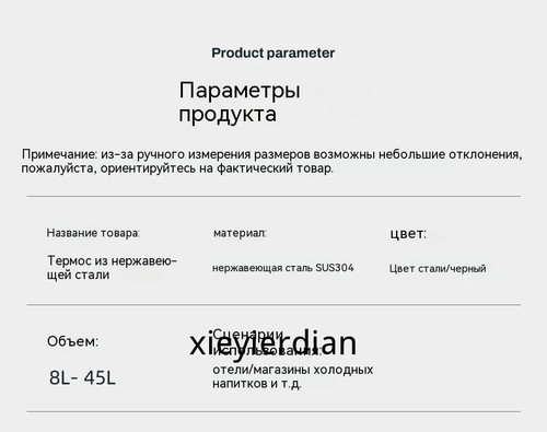 1780768885919.jpg