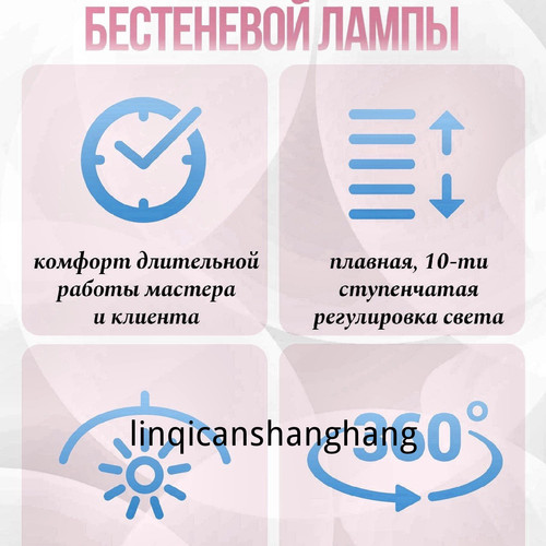 1780770046420.jpg