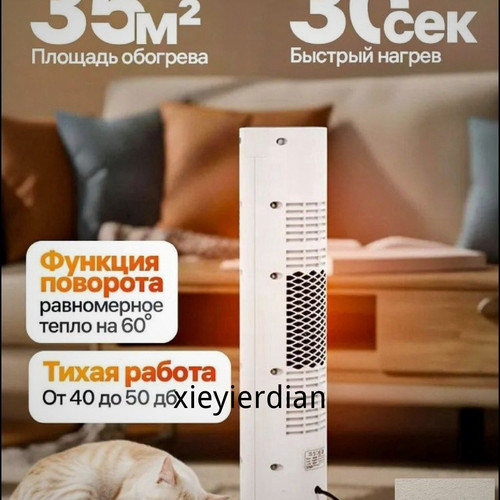 1780770861768.jpg