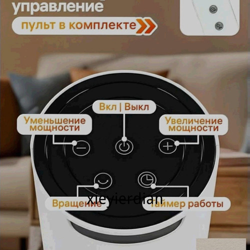 1780770851581.jpg