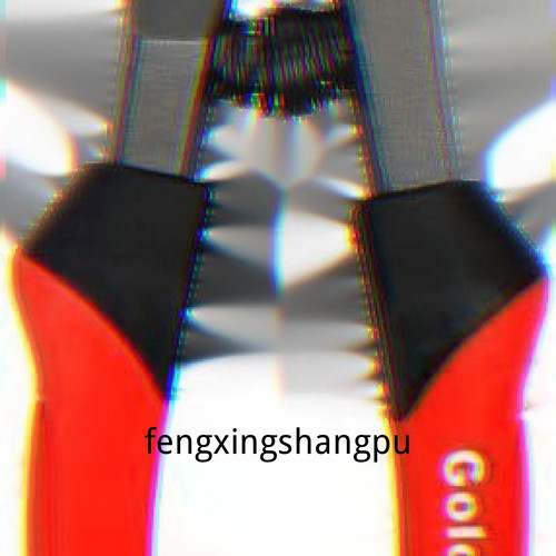 1780769568973.jpg