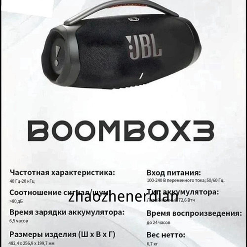 1780770517152.jpg