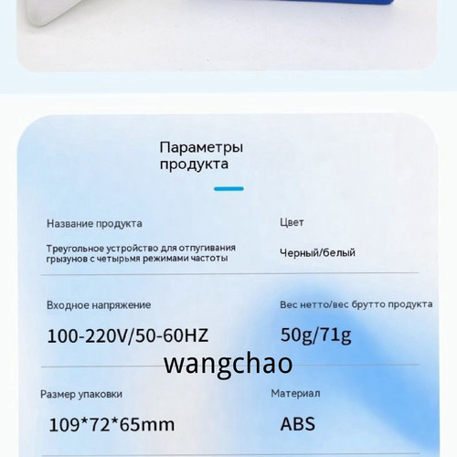 1780770546344.jpg