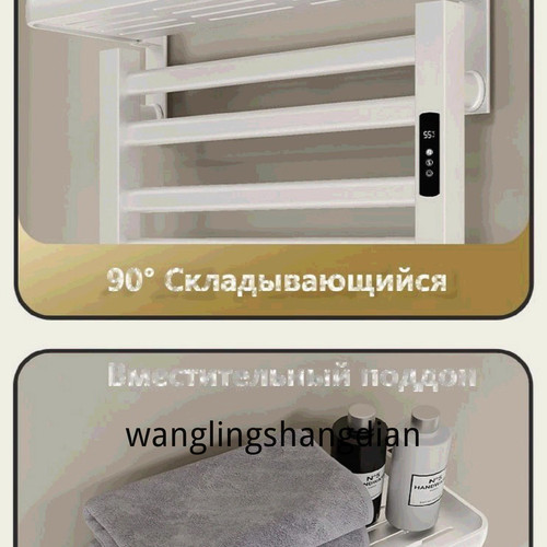 1780769452758.jpg