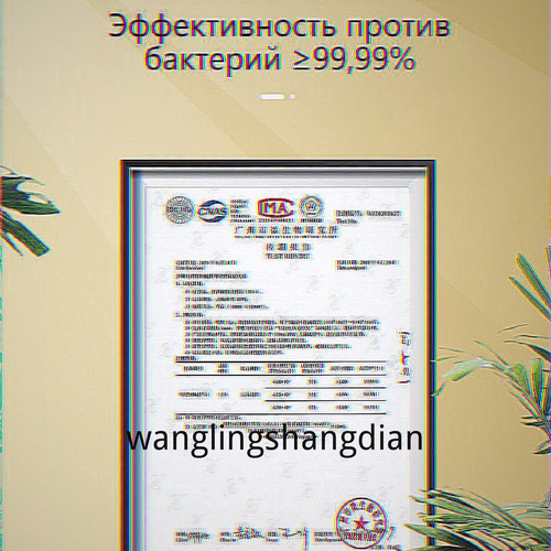 1780769465571.jpg