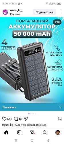 eedac7918943.jpg