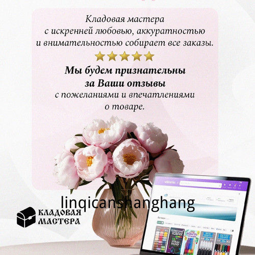 1780770061107.jpg