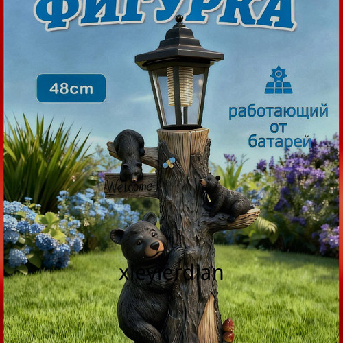 1780770064205.jpg