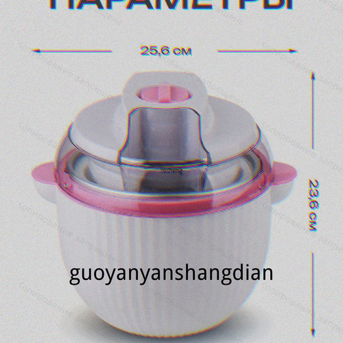 1780769690126.jpg