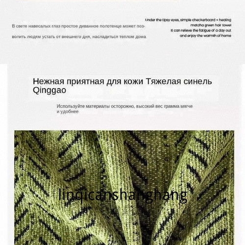 1780770908625.jpg