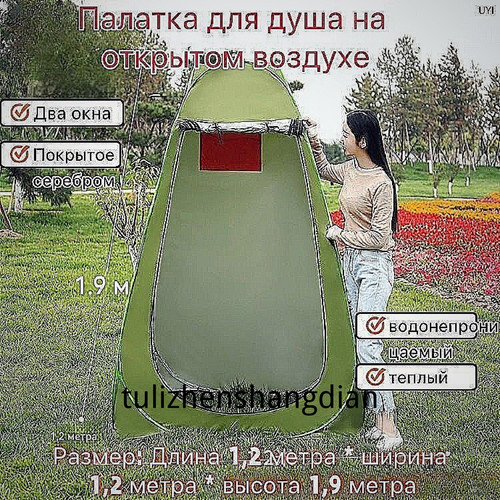 1780769784016.jpg