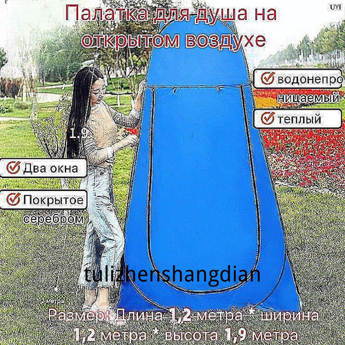 1780769765355.jpg