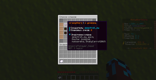 c2881e80093e.png
