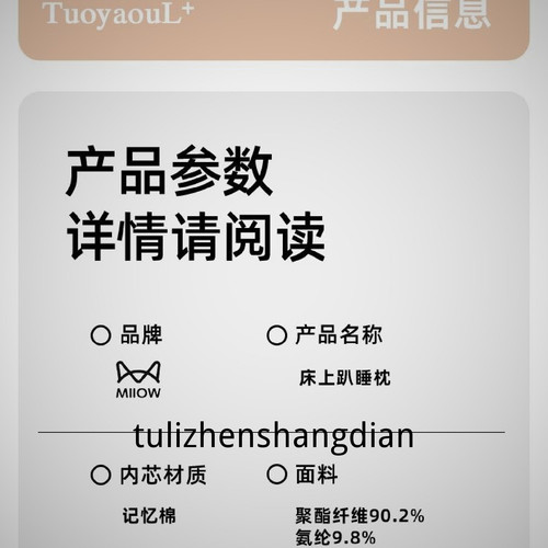 1780769045913.jpg