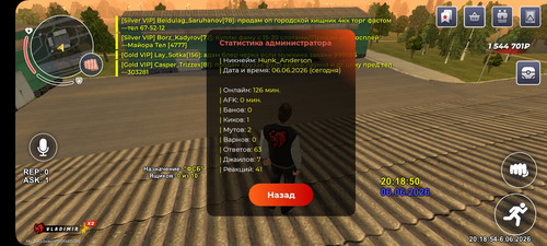 1000053863.jpg