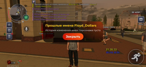 IMG 3707.png