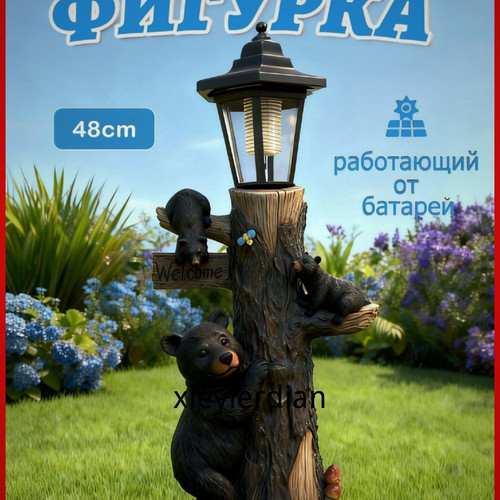 1780770148532.jpg
