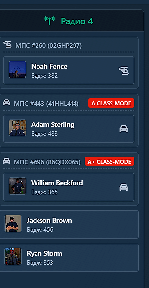 Discord 4aemhdSXTj.png
