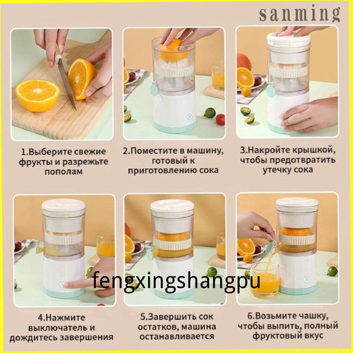 1780771070494.jpg