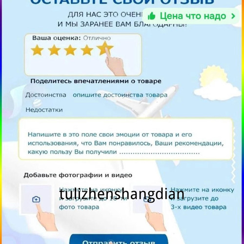 1780771105501.jpg