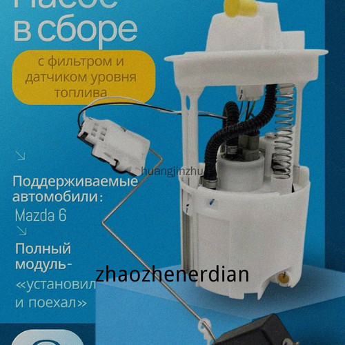 1780769075105.jpg