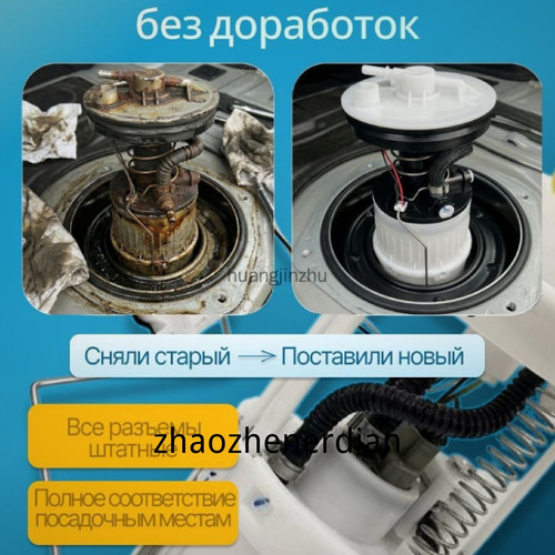 1780769086456.jpg