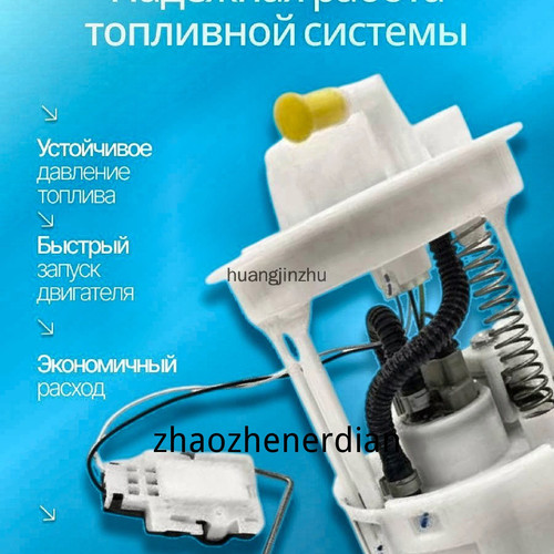 1780769100099.jpg