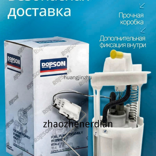 1780769090734.jpg