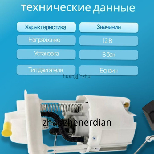 1780769104388.jpg