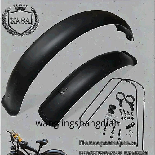 1780770611442.jpg