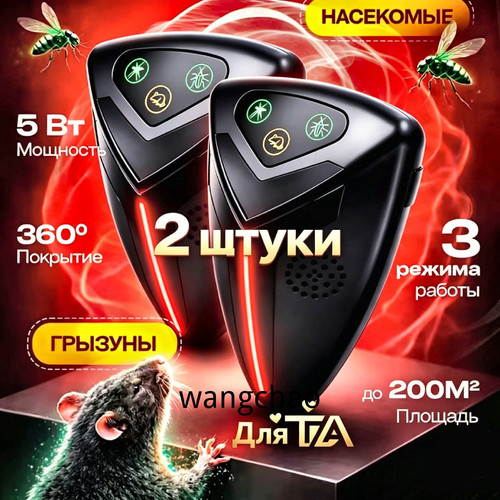 1780770652019.jpg