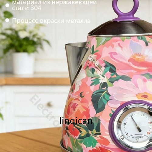 1780770798127.jpg
