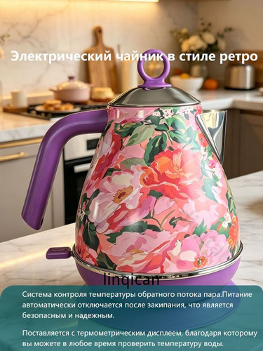 1780770788772.jpg