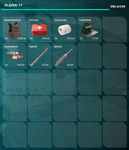 FiveM GTAProcess 64p7ZgVTsB.png