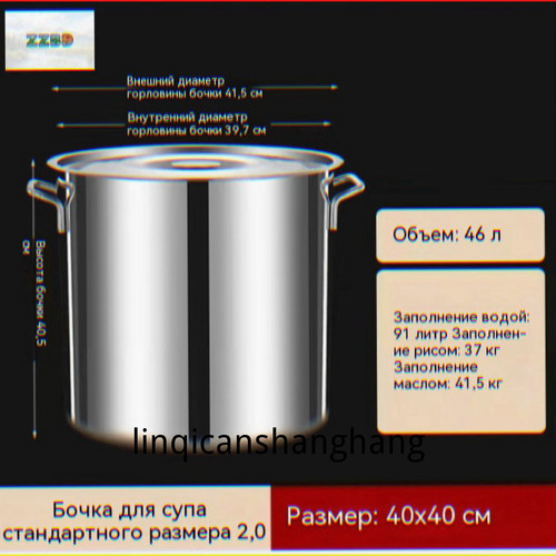 1780770951208.jpg